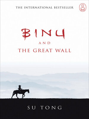 cover image of Binu and the Great Wall